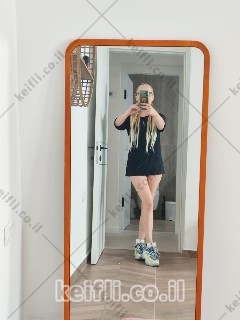 עיסוי מפנק בראשון לציון title=