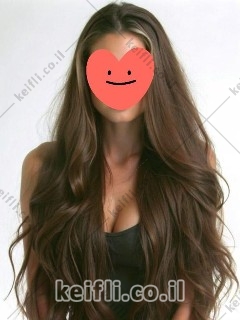 עיסוי מפנק בקריות title=