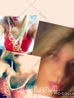 עיסוי מקוקסינלית בתל-אביב title=