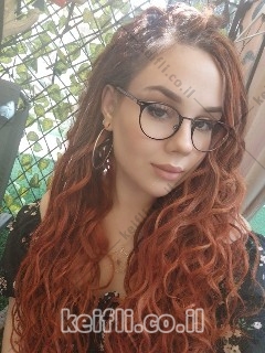 עיסוי מפנק בהרצליה title=