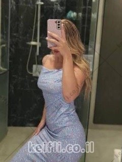 עיסוי מפנק חוויה אחרת ברעננה